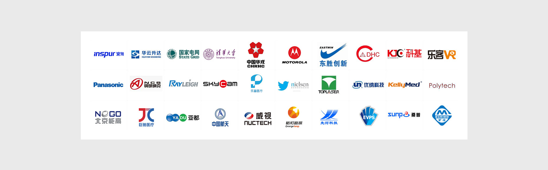千策良品工業設計 千策良品工業設計