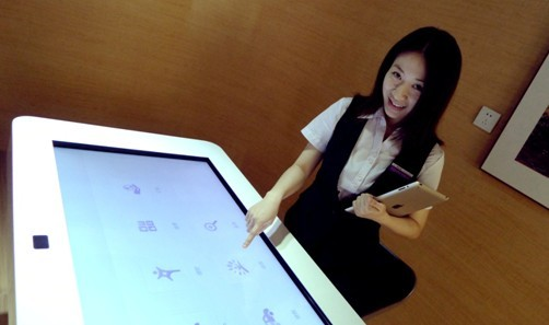 浪潮VTM成光大銀行打造智能銀行中心的布局產品