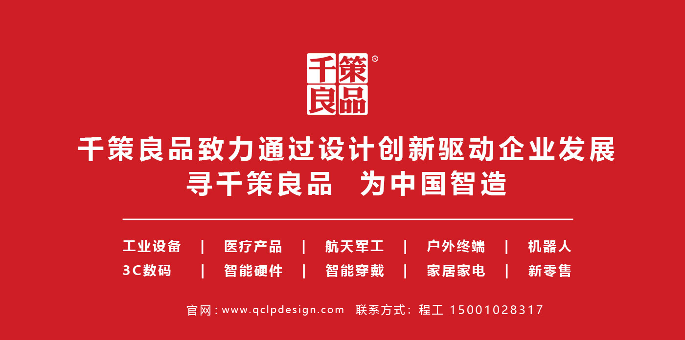 《加快建設(shè)農(nóng)業(yè)強(qiáng)國(guó)規(guī)劃（2024-2035年）》中的儀器產(chǎn)業(yè)與機(jī)